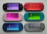 PSP 1000, 2000, 3000, Street, Go - Super dovana