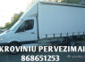 Krovinių pervežimai 868651253 (6)