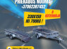 NUOMUOJAMAS TRANSPORTAS PRIEKABOS 37062387452 (14)